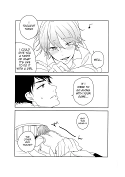 Page 3 of Sousuke-kun wa Tenshi kamo Shinnai