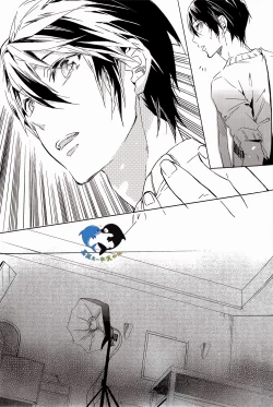 Page 2 of Sekaijuu, Doko demo. | 全世界、無論何處。