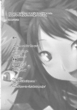 Page 33 of Reach out for the you