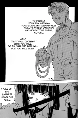 Page 16 of Love Dashi 3