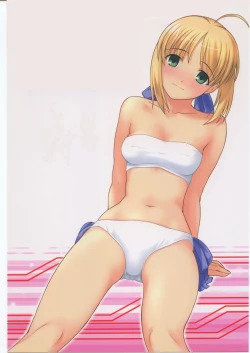 Page 1 of TIMTIM MACHINE Rebuild 2 Soushuuhen 5