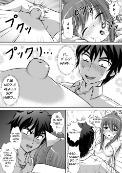 Page 37 of Chitsu Hakai-kei Joshi 2