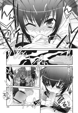 Page 149 of Trick And Treat