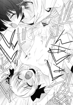 Page 65 of Trick And Treat