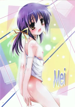 Page 2 of Mousou Mini Theater 25