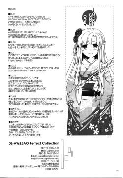 Page 158 of DL AW&SAO Soushuuhen