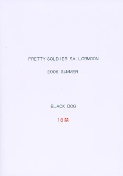 Page 26 of Cream Starter