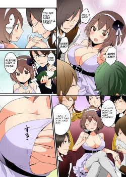 Page 9 of Totsuon! ~Totsuzen Onnanonko Ni Natta No De, Ore No Oppai Monde Mimasen Ka? | Totsuon! Since I've Abruptly Turned Into a Girl, Won't You Fondle My Boobs? Ch. 1-5