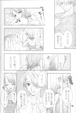 Page 13 of Hige to Boin