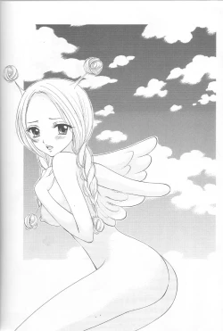 Page 28 of Hige to Boin