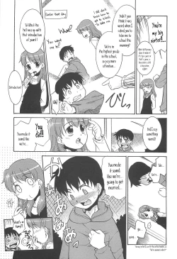 Page 48 of Razoku no Yoru | Night of Razoku Ch.1-5