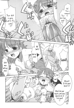 Page 59 of Razoku no Yoru | Night of Razoku Ch.1-5