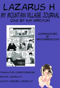Page 104 of Boku no Yamanoue Mura Nikki | My Mountain Village Journal