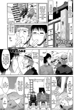 Page 126 of Boku no Yamanoue Mura Nikki | My Mountain Village Journal