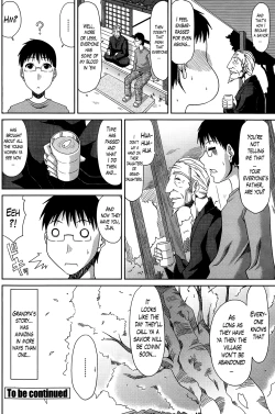 Page 207 of Boku no Yamanoue Mura Nikki | My Mountain Village Journal