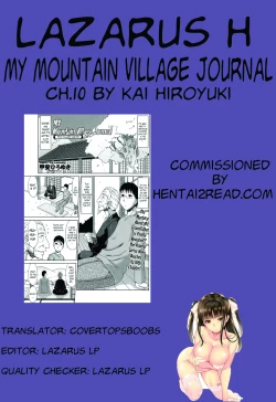 Page 208 of Boku no Yamanoue Mura Nikki | My Mountain Village Journal