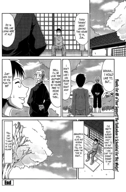 Page 229 of Boku no Yamanoue Mura Nikki | My Mountain Village Journal