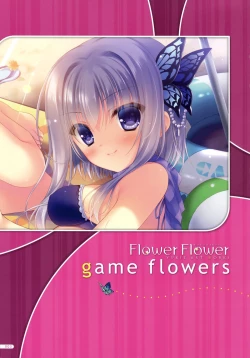 Page 2 of MOEOH Selection Flower Flower Yukie Gashuu