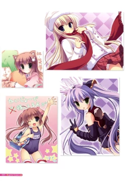 Page 74 of MOEOH Selection Flower Flower Yukie Gashuu