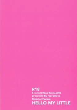 Page 24 of HELLO MY LITTLE