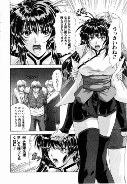 Page 7 of ANGEL Club 2003-05