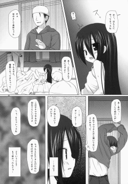Page 37 of NoranekoTama Soushuuhen 3 Hanayu Machi no Iromoyou