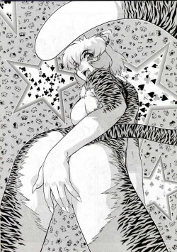 Page 3 of ALICE SECOND Ch. 2