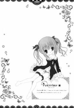 Page 17 of Petit Four 1