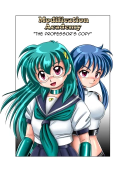 Page 2 of Kaizou Gakuen "Hakase no Bunshin" | Modification Academy - Doctor's Alter Ego