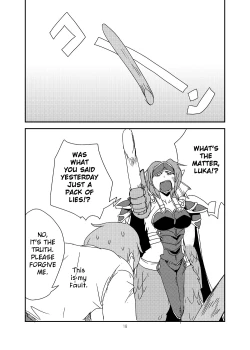 Page 15 of Mon Musu Quest! Beyond The End 7