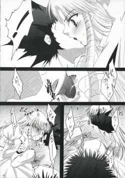 Page 10 of Kagiri Naku Kuro ni Chikai Shiro
