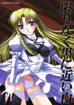 Page 2 of Kagiri Naku Kuro ni Chikai Shiro