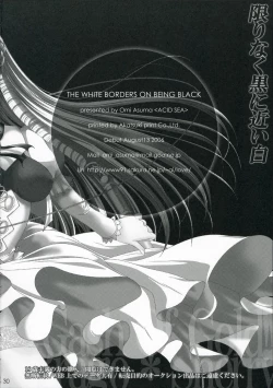 Page 30 of Kagiri Naku Kuro ni Chikai Shiro