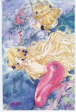 Page 147 of Shitatarazu na Amai Jikan