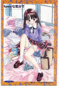 Page 80 of Shitatarazu na Amai Jikan