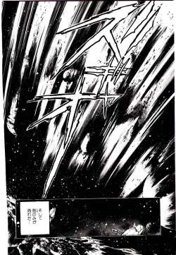 Page 10 of Chou Zettai Bishoujo Tenshi - Angel Heart