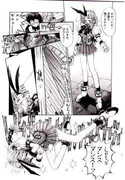 Page 42 of Chou Zettai Bishoujo Tenshi - Angel Heart