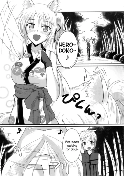 Page 2 of Yukikaze Biyori.