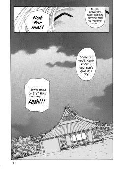 Page 29 of Fujishima Spirits 3 Ch. 3