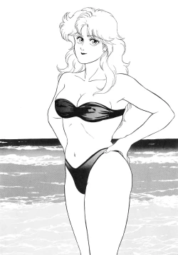 Page 10 of LOOK OUT 18