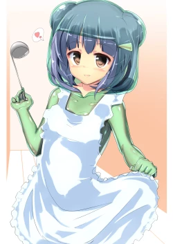 Page 16 of Kaerubics 2