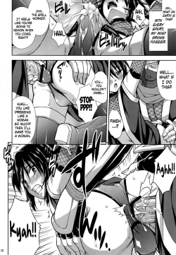 Page 12 of Josounin Hibana