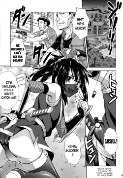 Page 5 of Josounin Hibana