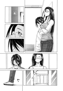 Page 216 of Setsunai Omoi - Painful Feelings