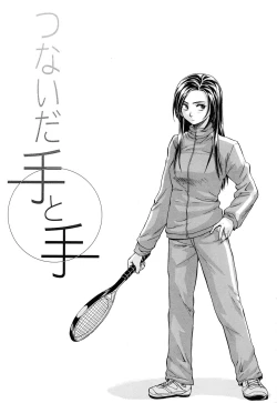 Page 8 of Setsunai Omoi - Painful Feelings