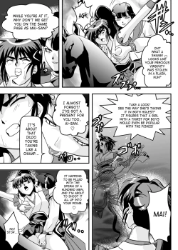 Page 11 of FallenXXangeL7 Yinhuan No ai to Mai
