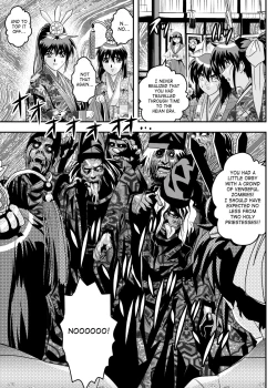 Page 23 of FallenXXangeL8 Injoku no Ai to Mai