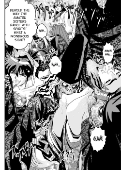 Page 34 of FallenXXangeL8 Injoku no Ai to Mai