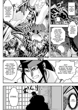 Page 6 of FallenXXangeL8 Injoku no Ai to Mai