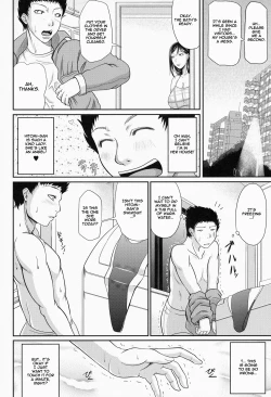 Page 107 of Wagamama na Tarechichi